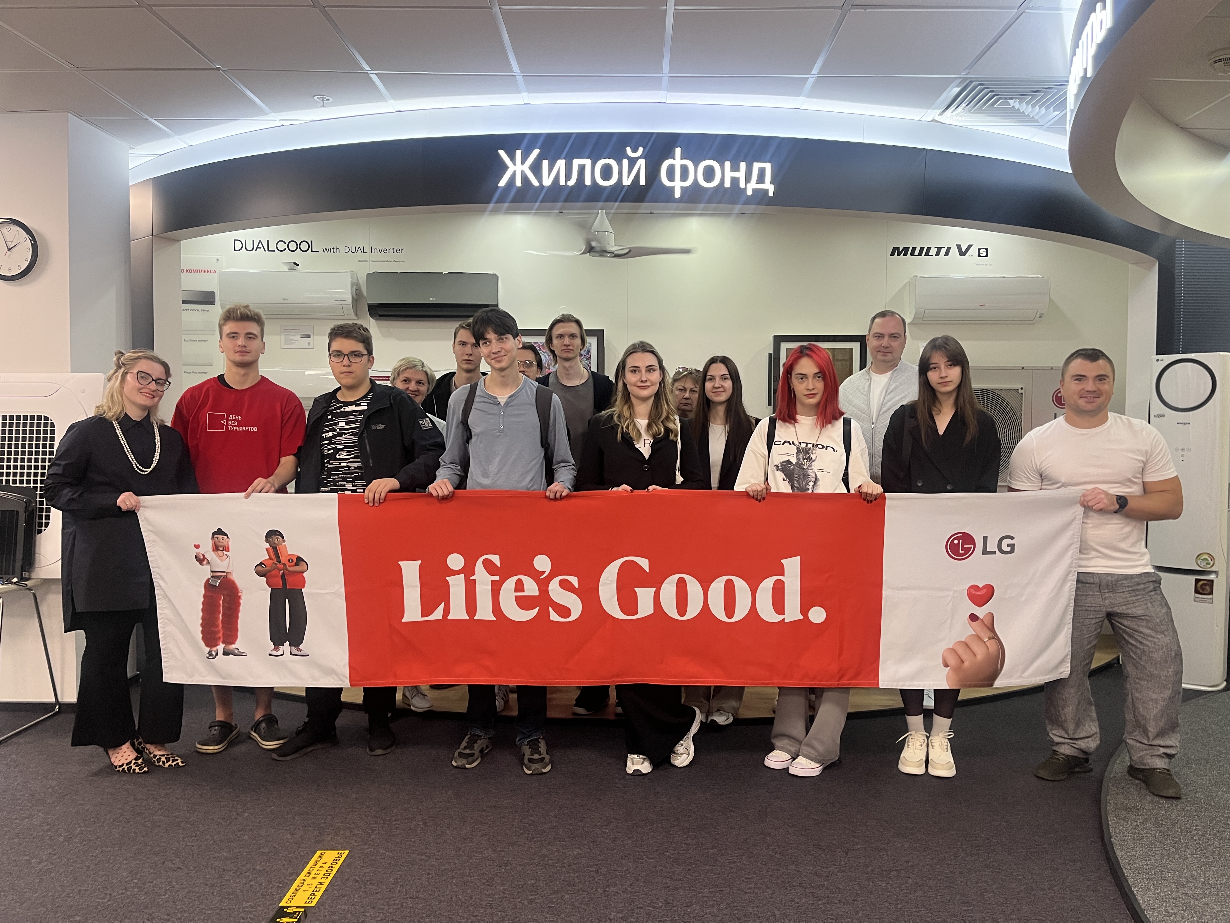 «День без турникетов» помогает молодёжи строить карьеру в технологиях