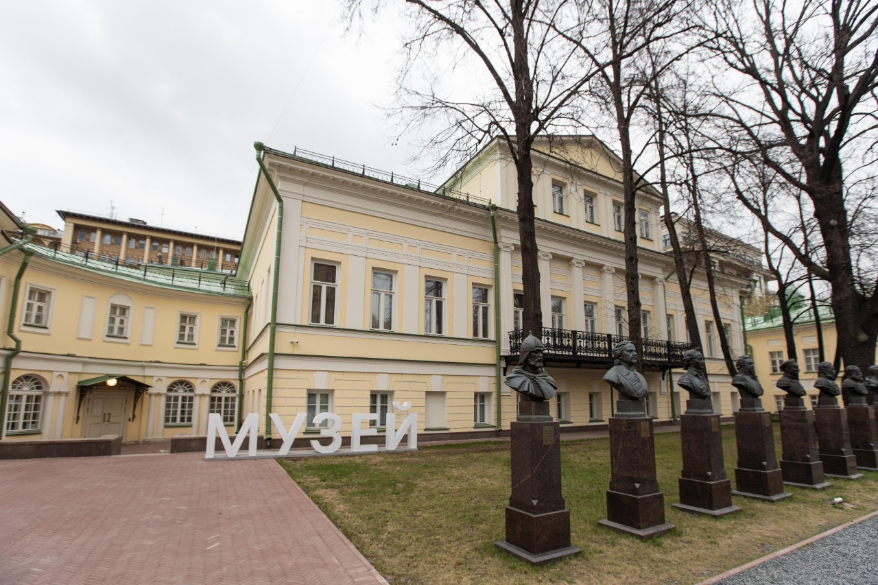 музей военной формы в москве на большой никитской